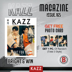 Alternative view of KAZZ マガジン / BRIGHT WIN / VOL.165 B