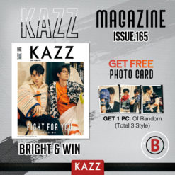 KAZZ マガジン / BRIGHT WIN / VOL.165 B - タイドラミ - タイBL