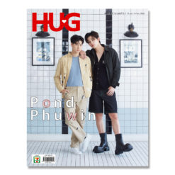 HUG マガジン / POND PHUWIN #152
