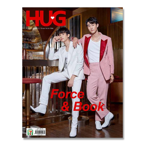HUG マガジン / FORCE BOOK / #156