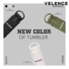 VELENCE / タンブラー