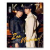 KAZZ マガジン / ZEE NUNEW VOL.196