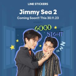 LINE ステッカー / JIMMY SEA 2