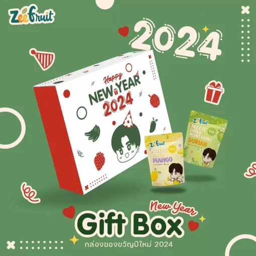 ZEE FRUIT / NEW YEAR GIFT BOX 2024