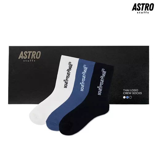 ASTRO STUFFS / タイ語ロゴ クルーソックス