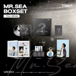TOMMY / MR. SEA BOX セット