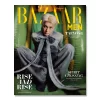HARPER'S BAZAAR MEN / TAEYONG / 2024-06