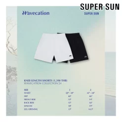 SUPER SUN / WAVECATION ショーツ