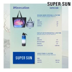 SUPER SUN / WAVECATION バッグ / ボトル / タオル