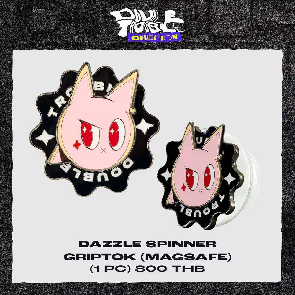 DOUBLE TROUBLE コンサート / 公式グッズ - 画像 (3)