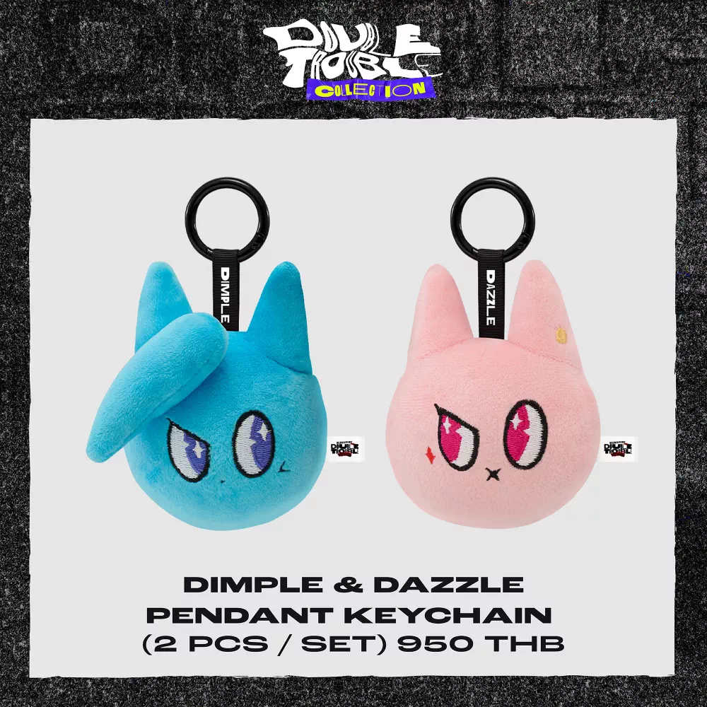 DOUBLE TROUBLE コンサート / 公式グッズ - 画像 (4)