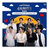 LINE ステッカー / 4MINUTES 2024