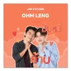 LINE ステッカー / OHM LENG / KIDNAP シリーズ