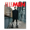 ellemen-thailand-PP KRIT-2024-10