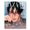 HARPER'S BAZAAR MEN / WIN / 2024-12