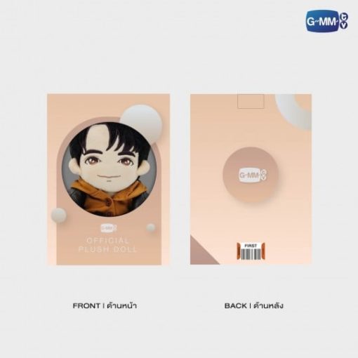 LOL 2024 / FIRST KHAOTUNG ぬいぐるみ - タイBL・タイGLドラマグッズ