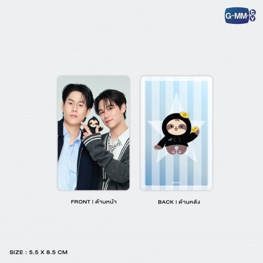 SAMRUAY / FLUFFY カードホルダー - 画像 (3)