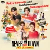 THE HEART KILLERS / NEVER BACK DOWN ファイナルエピソード