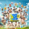 GMMTV / LOVE OUT LOUD FAN FEST 2025 : LOVEMOSPHERE