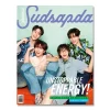SUDSAPDA マガジン / 2025-04 コレクティブル ISSUE