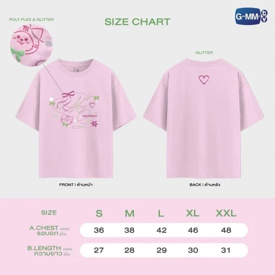 BLUSH BLOSSOM FAN FEST / MUVMUV オフィシャル Tシャツ - 画像 (2)