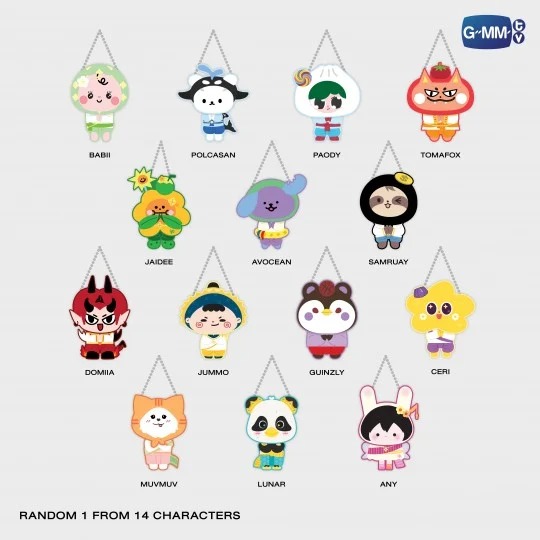 GMMTV / JIGGLE キーリング A - タイBL・タイGLドラマグッズ通販