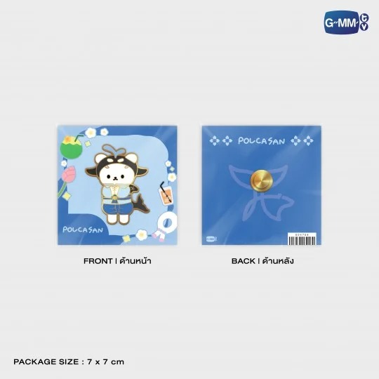 GMMTV / POLCASAN キャラクターピン - 画像 (3)