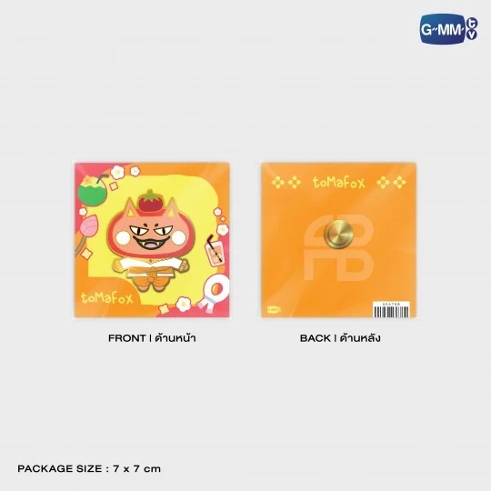 GMMTV / TOMAFOX キャラクターピン - タイBL・タイGLドラマグッズ通販