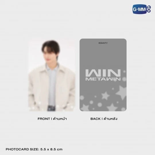 GMMTV / METAA MAGSAFE ウォレットスタンド - タイBL・タイGLドラマ