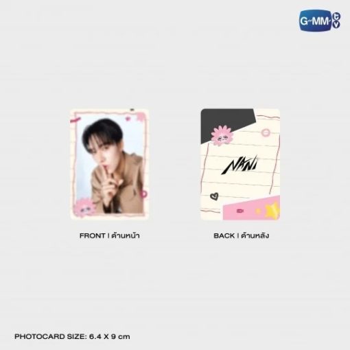 その他 GMMTV HUGGY BAG Sky Nani Smyle Neona GMMTV / NEONA HAGGY バッグ - タイBL・タイGLドラマグッズ通販