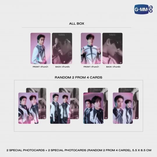 GEMINI FOURTH A.W.A.K.E CONCERT / フォトブック - 画像 (3)