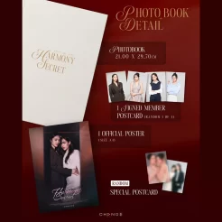 Alternative view of HARMONY SECRET / フォトブック