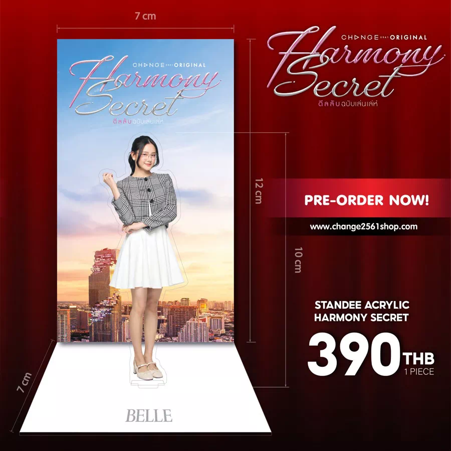 HARMONY SECRET / オフィシャルグッズ - 画像 (5)