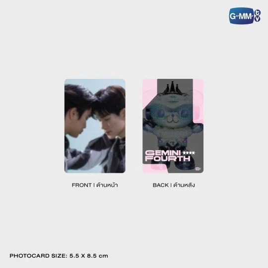 GMMTV / LOOK KHUNNOO TIN ボックス - 画像 (3)