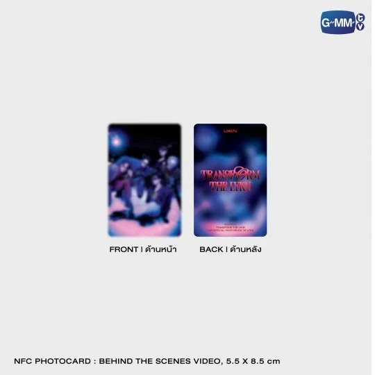 LYKN / TRANSFORM THE LYKN オフィシャルフォトブック - 画像 (7)