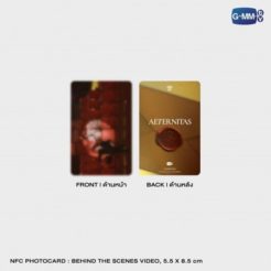 BetweenUs フォトブック BounPrem 在庫ラストワン Bounprem フォトブック bounprem 写真集 新品、未使用 - メルカリ