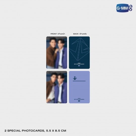 GMMTV / JOSSGAWIN オフィシャルカレンダー2026 - タイBL・タイGL