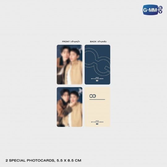 GMMTV / OFFGUN オフィシャルカレンダー2026 - 画像 (3)