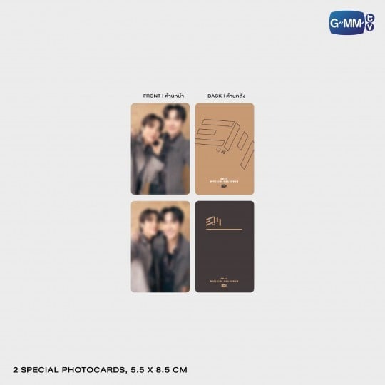 GMMTV / EARTHMIX オフィシャルカレンダー2026 - 画像 (3)