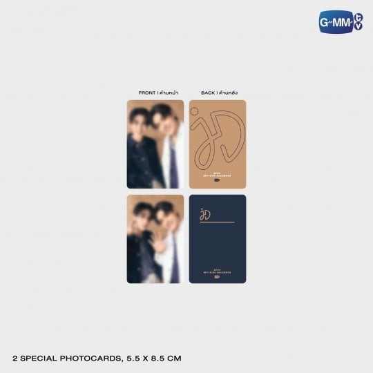 GMMTV / JOONGDUNK オフィシャルカレンダー2026 - 画像 (3)