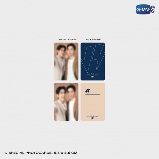 GMMTV / JIMMYSEA オフィシャルカレンダー2026 - 画像 (3)