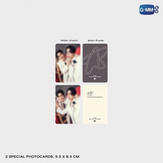 GMMTV / AOUBOOM オフィシャルカレンダー2026 - 画像 (3)