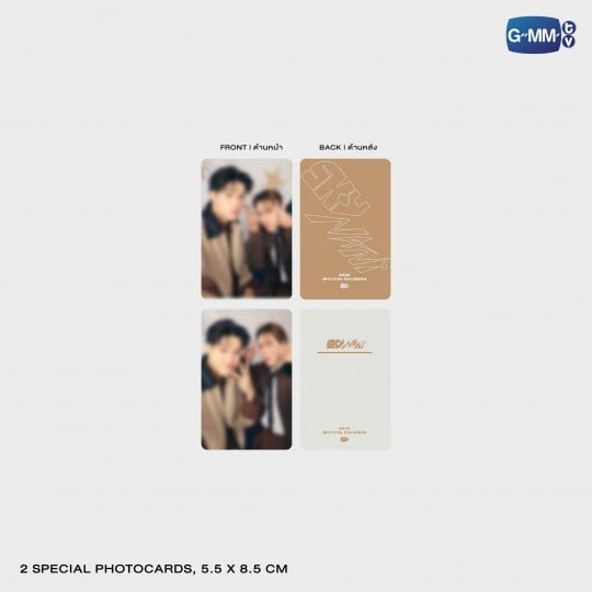 GMMTV / SKY-NANI オフィシャルカレンダー2026 - 画像 (3)