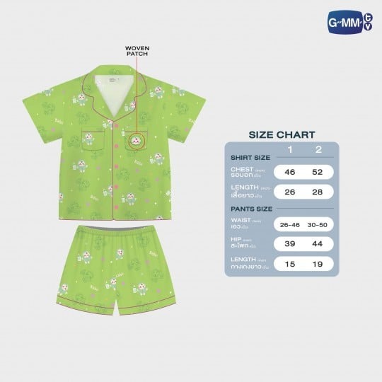 GMMTV / BABII パジャマ - 画像 (2)