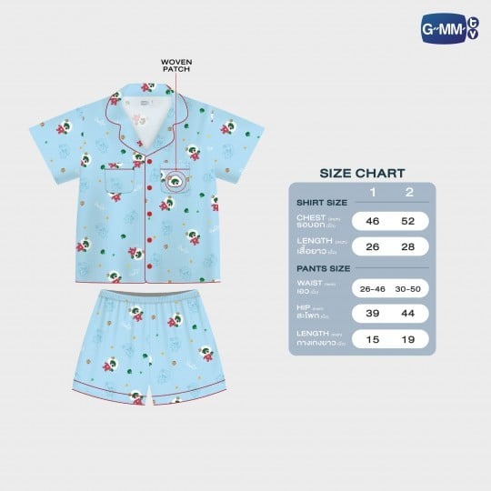 GMMTV / PAODY パジャマ - 画像 (2)