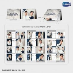 Alternative view of GMMTV / WINNYSATANG オフィシャルカレンダー2026