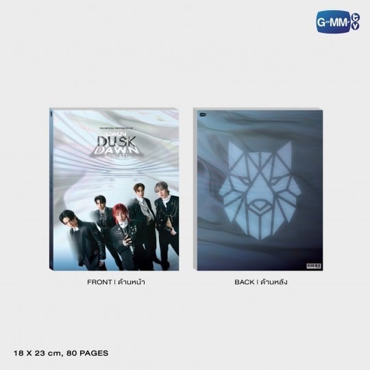 LYKN DUSK & DAWN CONCERT / オフィシャルフォトブック - タイBL・タイ