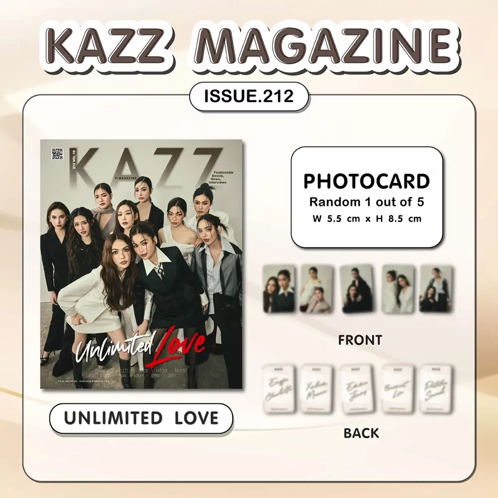 KAZZ マガジン / UNLIMITED LOVE / VOL.212 - タイBL・タイGLドラマ