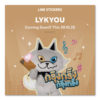 LINE ステッカー / LYKYOU