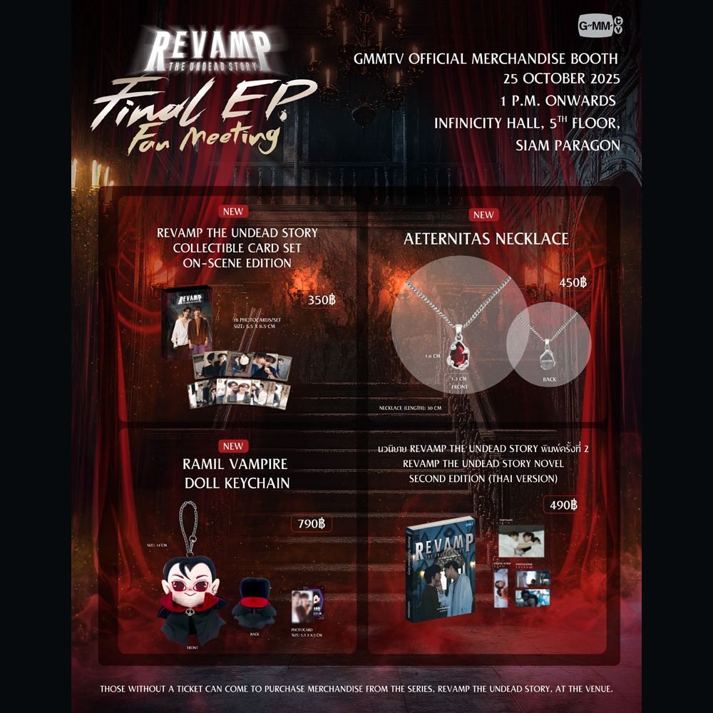 REVAMP THE UNDEAD STORY / FINAL EP. FAN MEETING オフィシャルグッズ